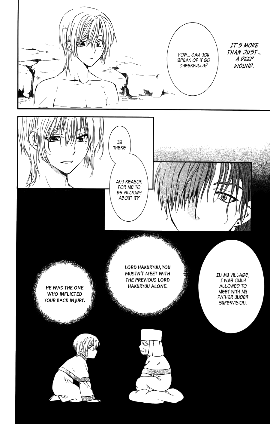 Akatsuki No Yona Chapter 70.5 image 26